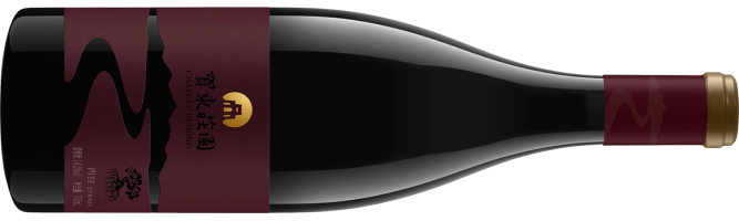 Chateau Hedong, Root Syrah, Helan Mountain East, Ningxia, China 2022