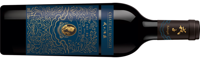 Chateau Rongzi, Young Rongzi Blue Label, Shanxi, China 2018