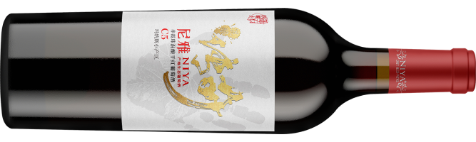 中信尼雅葡萄酒股份有限公司, 尼雅·传奇赤霞珠混酿干红葡萄酒C5, 玛纳斯, 新疆, 中国 2024