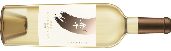 Cofco Great Wall Chateau Sungod, Chardonnay, Huailai, Hebei, China 2022