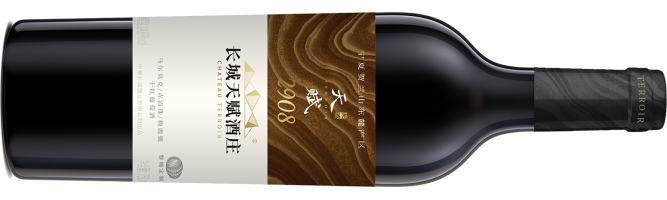 Cofco Great Wall Ningxia, Greatwall Chateau Terroir 2908, Helan Mountain East, Ningxia, China 2021