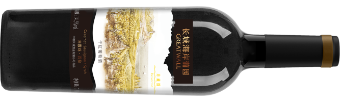 Cofco Great Wall Penglai, Greatwall Coast Vineyard Researve Cabernet Sauvignon-Syrah, Penglai, Shandong, China 2023