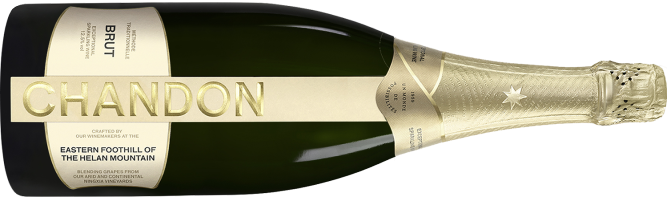 Domaine Chandon Ningxia, Brut (Magnum), Helan Mountain East, Ningxia, China NV