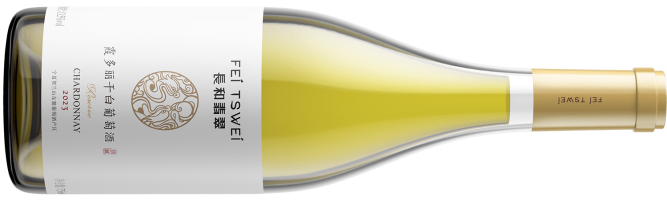 Fei Tswei Winery, Reserve Chardonnay, Helan Mountain East, Ningxia, China 2023