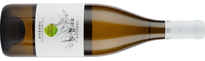Helan Qingxue Vineyard, Jia Bei Lan Reserve Chardonnay, Helan Mountain East, Ningxia, China 2024