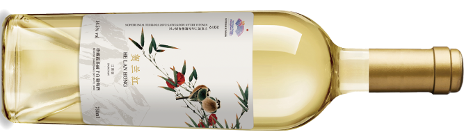 Helanhong Winery, Helan Hong Jiangnan Reserva White, Helan Mountain East, Ningxia, China 2022