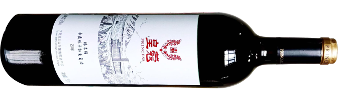 Huangkou Winery, Oak Barrel Cabernet Sauvignon, Helan Mountain East, Ningxia, China 2018