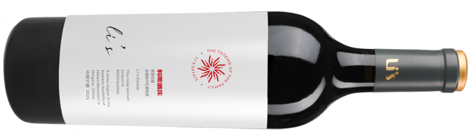 Li's Estate, Family Reserve Cabernet Sauvignon, Helan Mountain East, Ningxia, China 2023