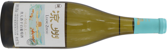 Liangzhou Winery, Welschriesling, Wuwei, Gansu, China 2023