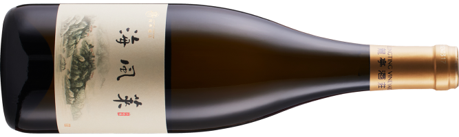 Longting Vineyard, Reserve Sea Breeze Petit Manseng, Penglai, Shandong, China 2023