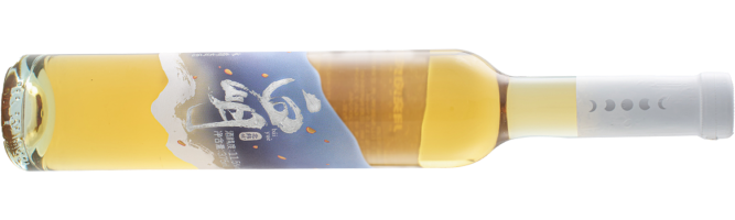 重庆秋日山网络科技有限公司, 白岄冰葡萄酒, 桓仁, 辽宁, 中国 2021