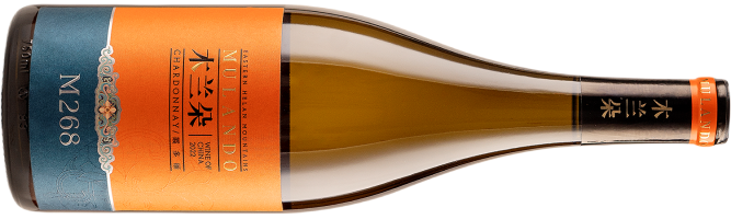 Mulando, M268 Chardonnay, Helan Mountain East, Ningxia, China 2022