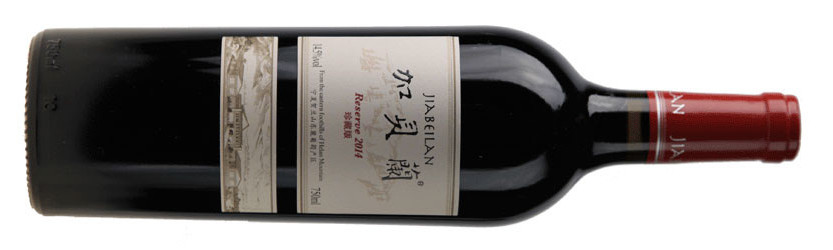 NWF-Helan Mountain, NWF-Classic, Ningxia, China, 2014