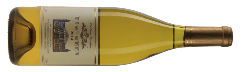 NWF-Château Bacchus, NWF-Chardonnay, Ningxia, China, 2014