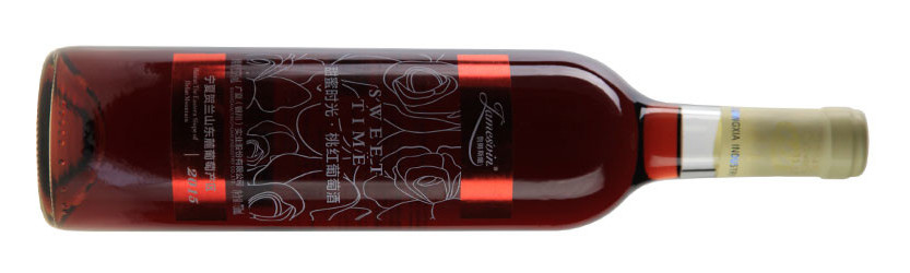 NWF-Guangxia Yinchuan, NWF-Jamesvin Sweet Time,  Ningxia, China, 2015