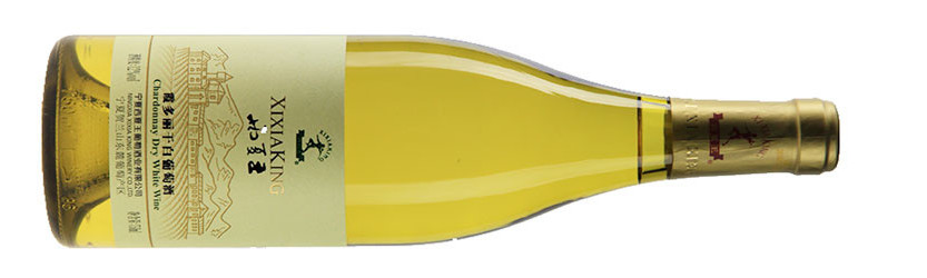 NWF-西夏王酒业，霞多丽干白葡萄酒，宁夏，中国 2015