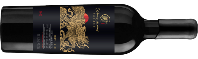 Pengsheng Zhenlu Winery, Pengsheng Viscount Cabernet Sauvignon, Helan Mountain East, Ningxia, China 2023