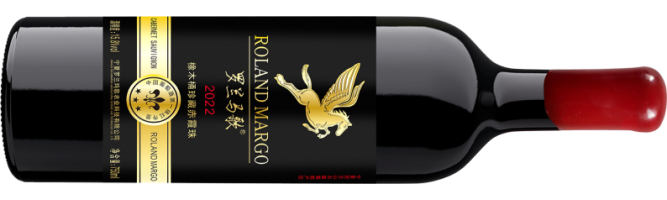 Roland Margo, Oak Barrel Reserve Cabernet Sauvignon, Helan Mountain East, Ningxia, China 2022
