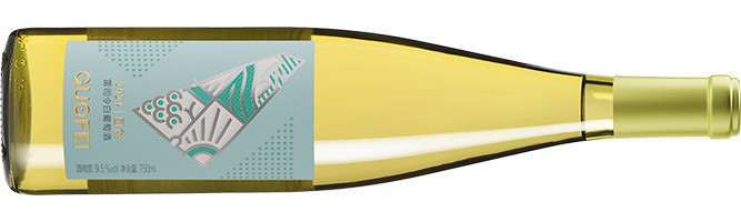 Rui Tai Qing Lin, Guofei Guose Sweet Riesling, Heshuo/Hoxud, Xinjiang, China 2024