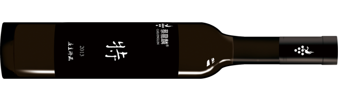 Sanhe, Domaine Cailonglin Proprietor's Special Reserve, Huanren, Liaoning, China 2013