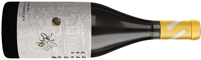 September Helan, Voice of the Terrior Chardonnay, Helan Mountain East, Ningxia, China 2022