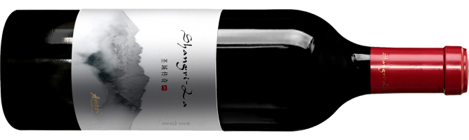 Shangri-La Winery, Sacred Land Legend Cabernet Sauvignon, Deqin, Yunnan, China 2020