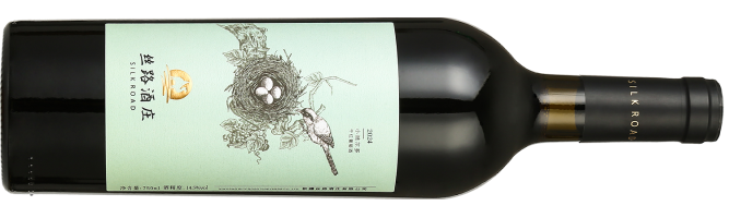 Silk Road Vineyards, Bird's Nest Petit Verdot, Yili, Xinjiang, China 2024