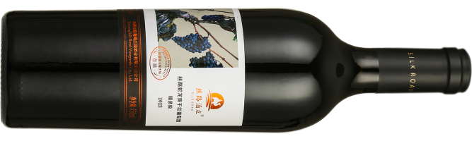 Silk Road Vineyards, Selection Cabernet Gernischt, Yili, Xinjiang, China 2023