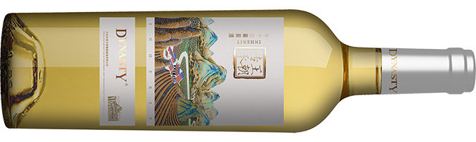 Sino-French Joint-Venture Dynasty Winery, Inherit Semi-Dry White, Tianjin, China NV