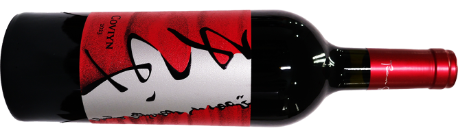 Tian Ge Winery, Coviyn Desert Gift Silver Sand Blend, Inner Mongolia, China 2023