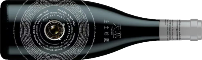 Tiansai Vineyards, Chairman’s Reserve Chardonnay, Yanqi, Xinjiang, China 2024