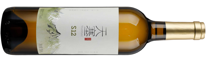 Tiansai Vineyards, S12 Welschriesling-Muscat, Yanqi, Xinjiang, China 2025