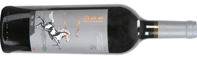 Tianyuanhong, Reserve Cabernet Sauvignon, Helan Mountain East, Ningxia, China 2022