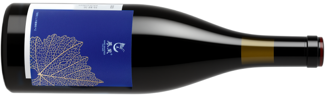 Wind Whisper Vineyard, Blue Label Marselan, Helan Mountain East, Ningxia, China 2023