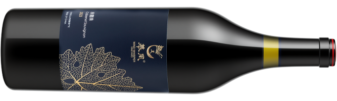 Wind Whisper Vineyard, Cabernet Sauvignon, Helan Mountain East, Ningxia, China 2023