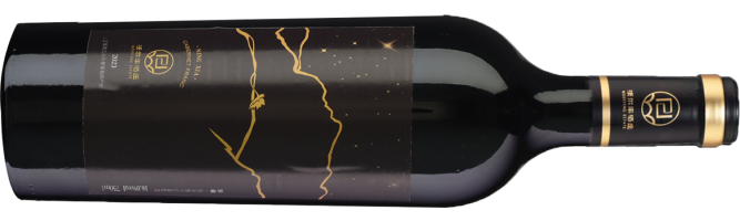 Woerfeng Estate, Reserve Cabernet Franc, Helan Mountain East, Ningxia, China 2023