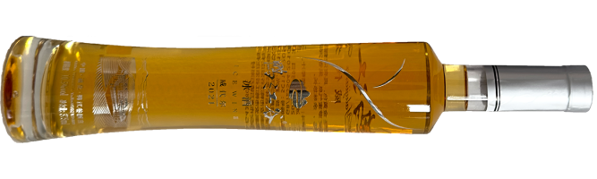 Yajianggu Winery, Icewine Vidal, Ji'an, Jilin, China 2021