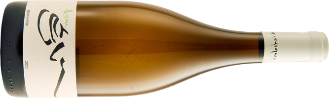 Zangdong Treasure, Domaine De Dameiyong Chardonnay-Petit Manseng, Markam, Tibet, China 2025